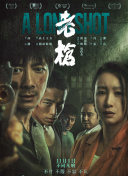 高潮抽搐视频